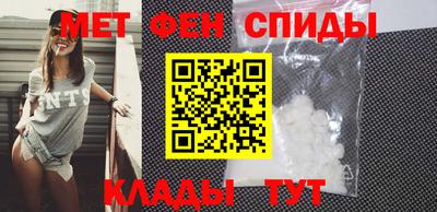 метадон Ликино-Дулёво