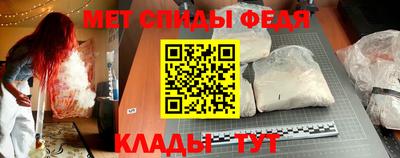 метадон Ликино-Дулёво