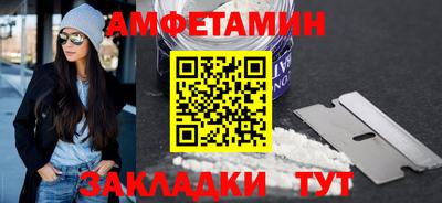 марки lsd Ливны