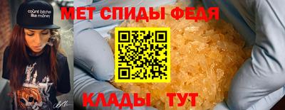 марки lsd Ливны