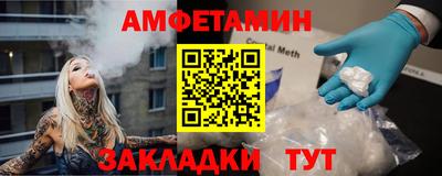 мефедрон VHQ Лесосибирск