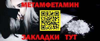 марки lsd Ливны