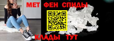 мефедрон VHQ Лесосибирск