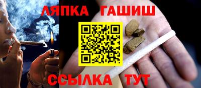 мефедрон VHQ Лесосибирск