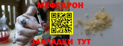 марки lsd Ливны