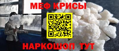 марки lsd Ливны
