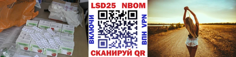 даркнет сайт  Вязники  omg   ЛСД экстази кислота 
