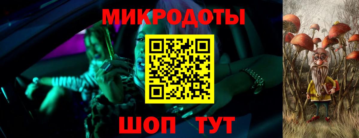 Вязники  Галлюциногенные грибы мухоморы  Вход с VPN 